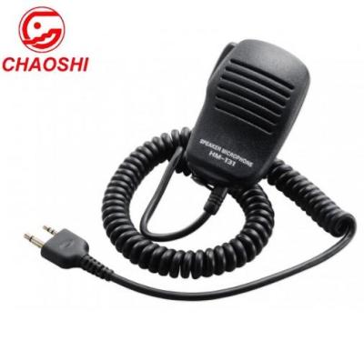 China Microphone Wholesale HM-131 Handheld Speaker MIC for IC-T90A IC-E90 IC-91A IC-91AD IC-80AD IC-E80D IC-T7H IC-T70A Ham Radio for sale