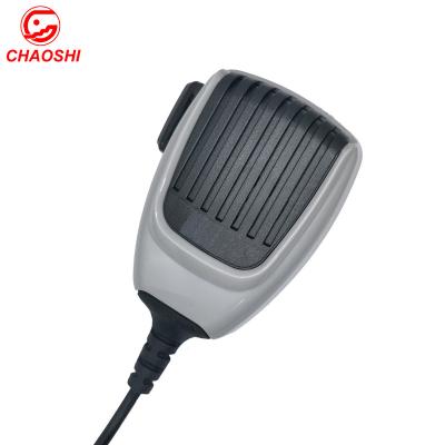 China HM-148G Handheld Microphone Microphone For HM-148 HM148 HM148G IC-F2721D IC-F5061D Heavy Duty Self Grounding Hand Microphone for sale