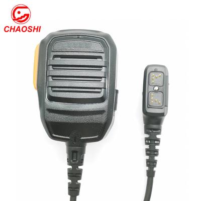 China Speaker Cable Remote Microphone for SM18N2 for sale