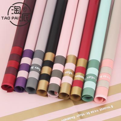 China 58cm*58cm Waterproof Waterproof Flower Wrapping Paper Bouquet Flower Wrapping Paper Gift Wrapping Paper Factory Directly for sale