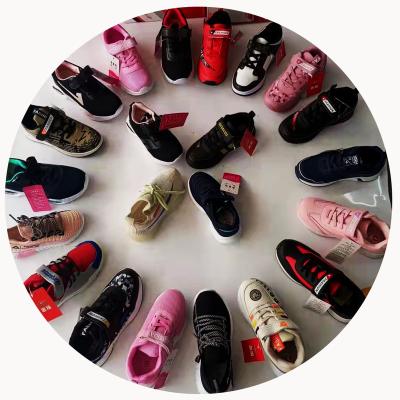 China China Wholesale Breathable Shoes China 2021 Jelly Breathable Kids Shoes for sale