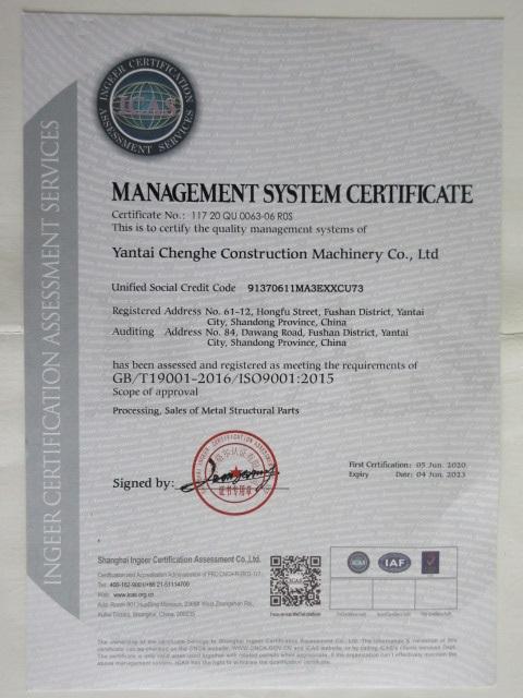 ISO9001 - Yantai Chenghe Industry Co., Ltd.