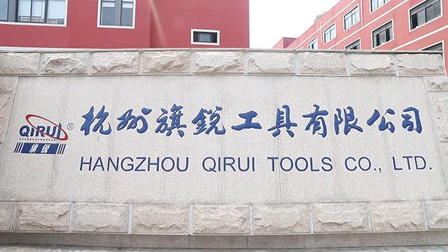 Verified China supplier - Hangzhou Qirui Tools Co., Ltd.