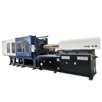 China GF650CEH horizontal 650 ton fruit vegetable basket injection molding machine servo motor injection molding machine for sale