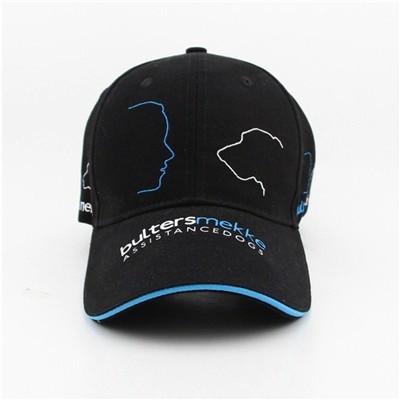 China Promotional Embroidered Baseball Sport Cap for sale