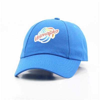 China Custom Baseball Cap for sale