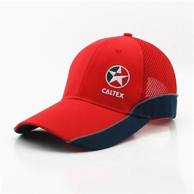 China Embroidered Baseball Cap for sale