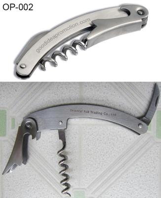 China Stainless Steel Corkscrew With Laser Logo for sale