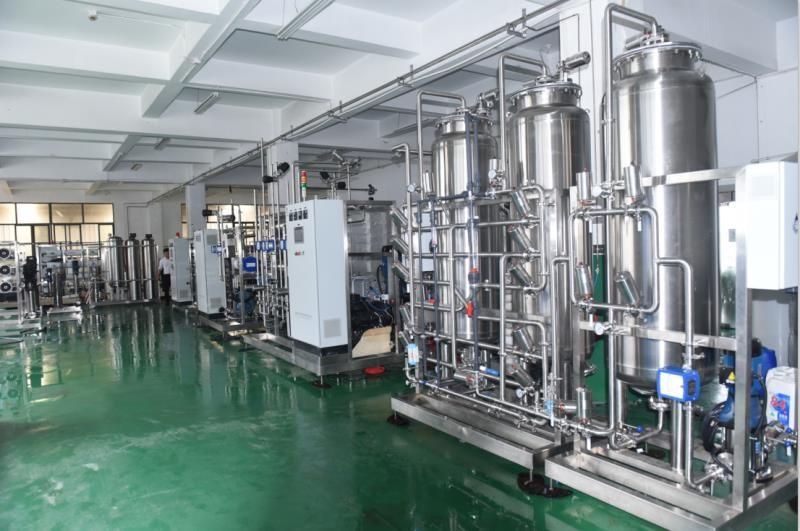 Verified China supplier - Shanghai ChongYang Water Treatment Equipment CO.,LTD.