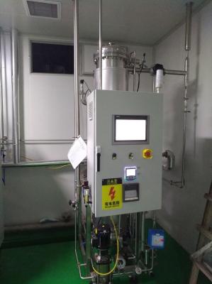 China Pure Steam Generator For Disinfection for sale