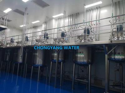 China Customized CIP/SIP Pump for Food & Beverage Processing: Clean System for sale