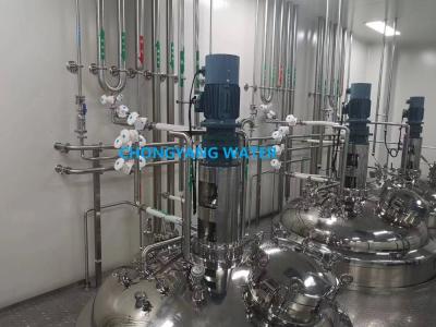 China Customized CIP System: Single Tank/Multi-Tank for Food & Beverage Processing for sale