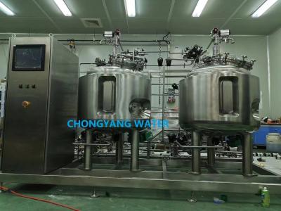 China Automated Industrial Process Control System for sale