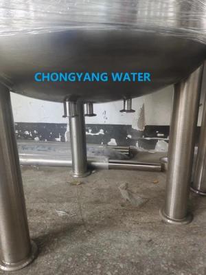 China Purified Water Tank Water Purifier With Stainless Steel Tank For Bioprocess for sale