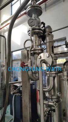 China Pure Steam Generators Pharmaceutical,Clean Steam Generator Manufacturers,Steris Steam Generator for sale