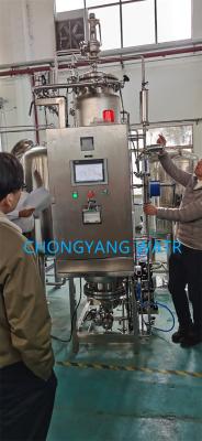 China Pure Steam Generation System/PSG pure steam generator/Pharmaceutical Plant Steam Production for sale