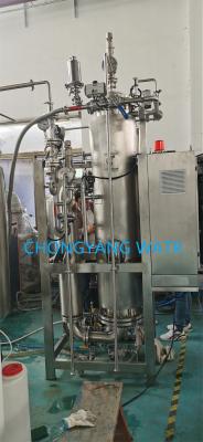 China Pure Steam Generator Pharmaceutical/Pure Steam Generator Pirce /Pure Steam Generator process flow diagram for sale