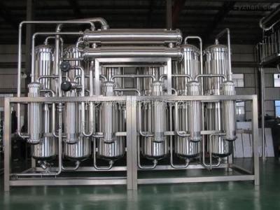 China 200 L/H Medical Water Treatment , Pharmaceutical Preparation Water Treatment System for sale