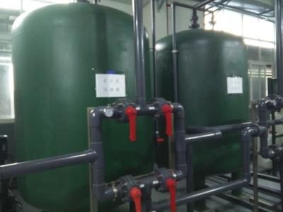 China Reverse Osmosis / Mixed Bed Boiler Feed Water Treatment Plant 20000 Liters Per Hour for sale