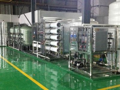 China Silicon Wafer Cleaning Ultrapure Water Purification System 3000 lph PLC Control for sale