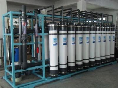 China Reverse Osmosis Seawater Desalination Plant for Impurities , Ions , Organics Removing for sale