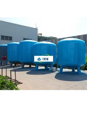 China Quartz Sand Water Treatment Accessories , 0.05Mpa - 0.07MPA Pressure Stainless Steel Filter Housing for sale