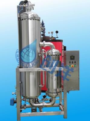 China Pure Steam Generator for sale