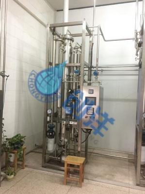 China Pure Steam Generator For Disinfection for sale