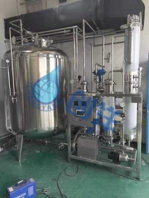 China 500KG Pure Steam Generator for sale