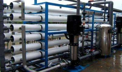 China Reverse Osmosis  system ,RO System with Dow ,Hydranautics brand RO Membrane ,big capacity for sale