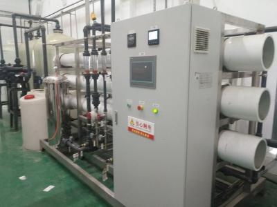 China 1000L/H, 2000L/H ,various capacity Reverse Osmosis , RO System ,water treatment equipment for drinking water ,potable for sale