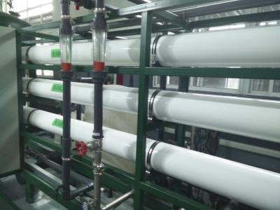 China A small type RO System ,reverse osmosis  system for big drinking company , for sale