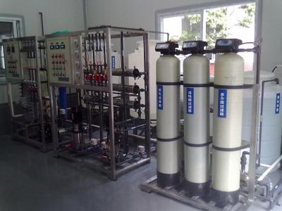 China A smart & small water treatment equipment for  potable water ,drinking water for sale