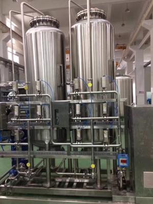 China Purified Water System ,Storage System ,distribution system for each used ports of pharmaceutical industry for sale