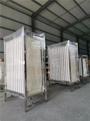 China hollow fiber curtain membrane for waster water for sale