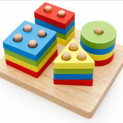 China Sustainable Educational Wooden Colorful Geometric Toys For Kids Early Learner for sale