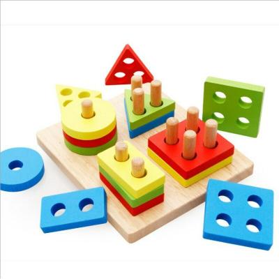 China 2021 Hot Sales Big Wooden Blocks Toys Sustainable Wooden Block Toys For Children for sale