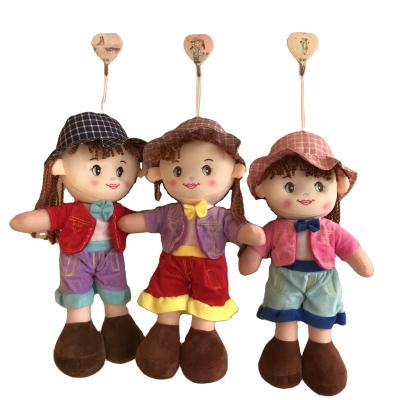 China Cartoon Toy Colorful Custom Cloth Rag Doll With Yarn Hair Plush Baby Dolls Soft Toys for sale