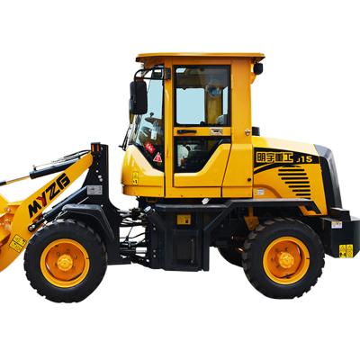 China Direct sales of small wheel loader hotels J16PLUS front-end loader cost-effective domestic best-selling model rear loader manufacturers for sale