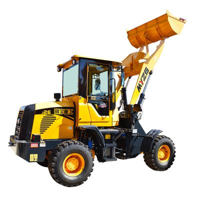 China Hotels J26 Mini Front End Loader Multifunction Wheel Backhoe Loader For Sale 3-6 Ton Diesel SINGLE Cylinder Customized Tractor for sale