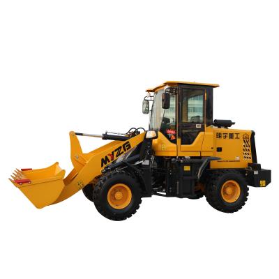 China Single Point Direct Price Moment Loader DJ18 Mini Wheel Loader Front End Basement Hotels Factory Sale Customized Training for sale