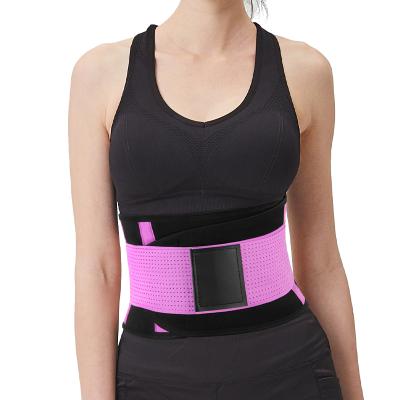 China Wemade Highly Elastic Adjustable Sports Weight Sweat Support Belt for sale