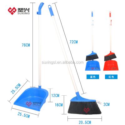 China Home plastic broom and dustpan set for sale