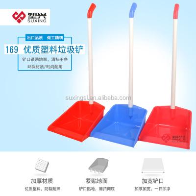 China Broom house plastic dustpan for sale