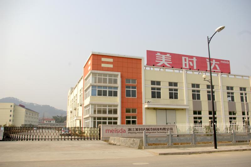 Verified China supplier - Hangzhou Meisda Electric Appliance Co., Ltd.