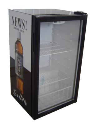 China SC98 98L Beer Fridge, Beer Cooler for sale