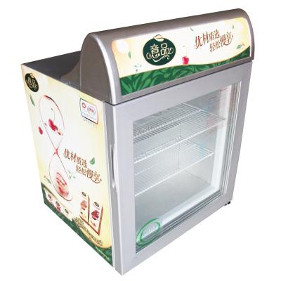 China ice cream display freezer for sale