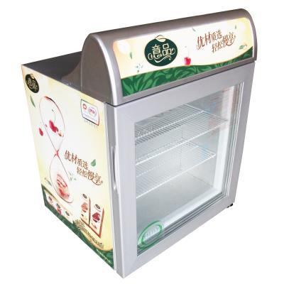 China 55L digital thermostat auto commercial display cooler ice cream freezer fridge SD55 with lightbox for sale