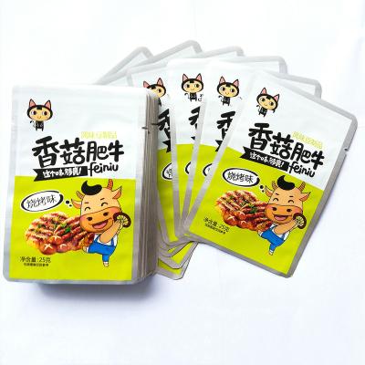 China 2023 Good Quality Food Grade PET Aluminum Foil Bag Packaging Moisture Proof Factory Direct in Shandong China for sale