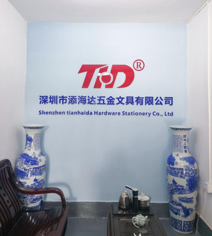 Verified China supplier - Shenzhen THD Hardware Stationery Co, Ltd